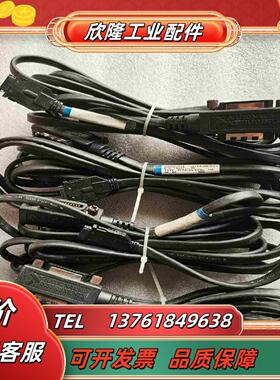 正品NI的PCMCIA-GPIB连联接电缆数据采集线议价