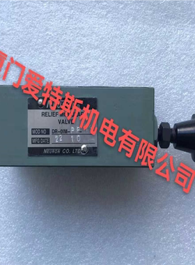 台湾NEURON插装阀DR-02C-MDR-02C-HL 纳荣NEURON电磁阀