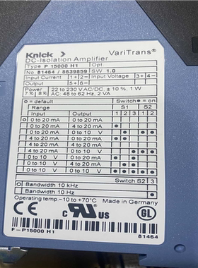 未拆封 科伲可 P15000H1    有几个（憨憨电子）