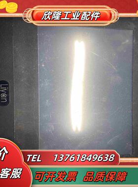 Liyan触摸屏KX070-WST1M议价