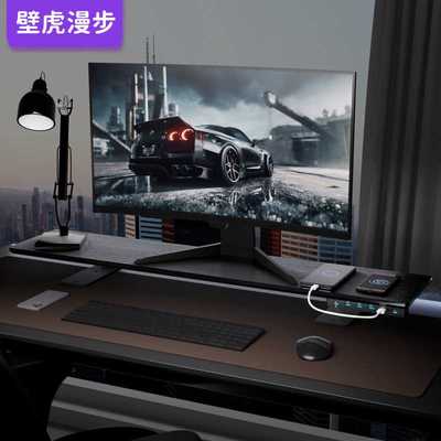 壁虎漫步 电竞桌台式电脑显示器增高架USB扩展充电收纳底座置
