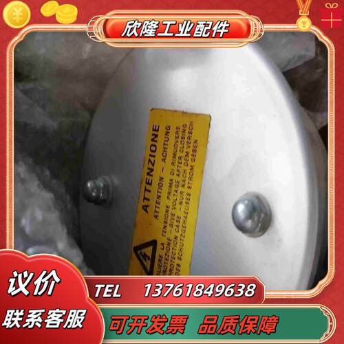 PR160-C051G 323 PR10CELCO PR议价