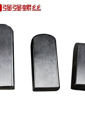 GB1096C型平键销方键销方销GB1096M4M5M6M8M10M12M14M18M20-M25