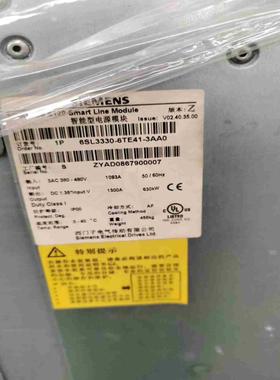 6SL3330-6TE41-3AA0  程剩余智能电源议价