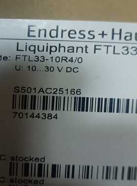 E+H FTL33-10R4/0 液位传感器ftl33-aa~询价
