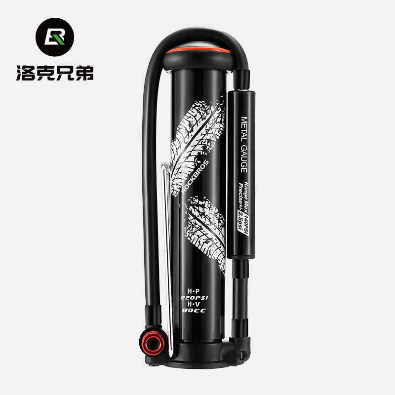 洛克兄弟打气筒自行车迷你便携高压篮球足球家用玩具公路车充气泵