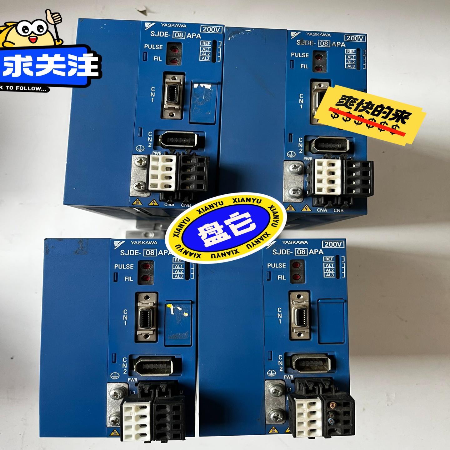 议~SJDE-08APA安川伺服驱动器，成色如图，质量包