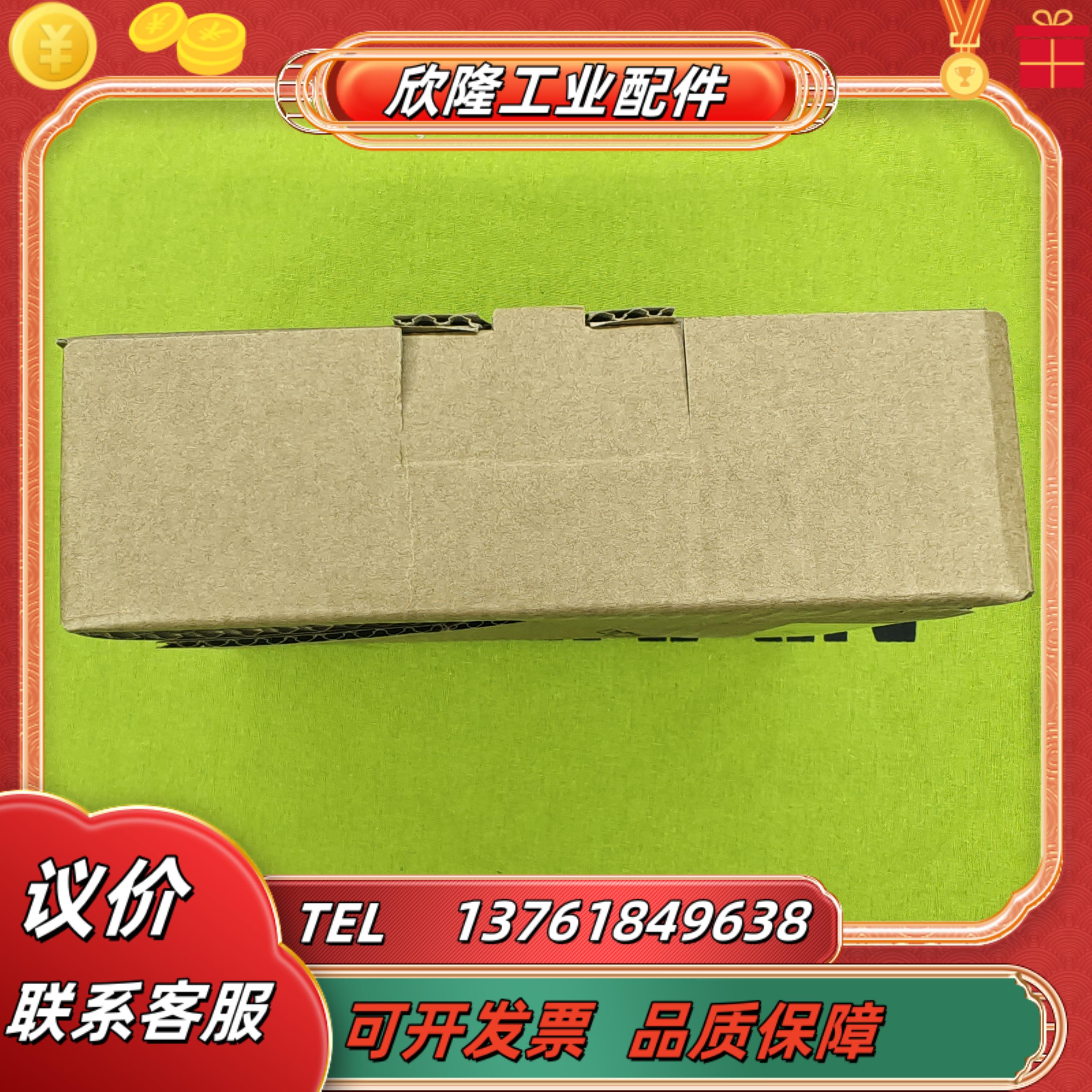 635816-01 310727-51 LS486C海德汉HEIDENHAIN光栅尺读数头扫议价