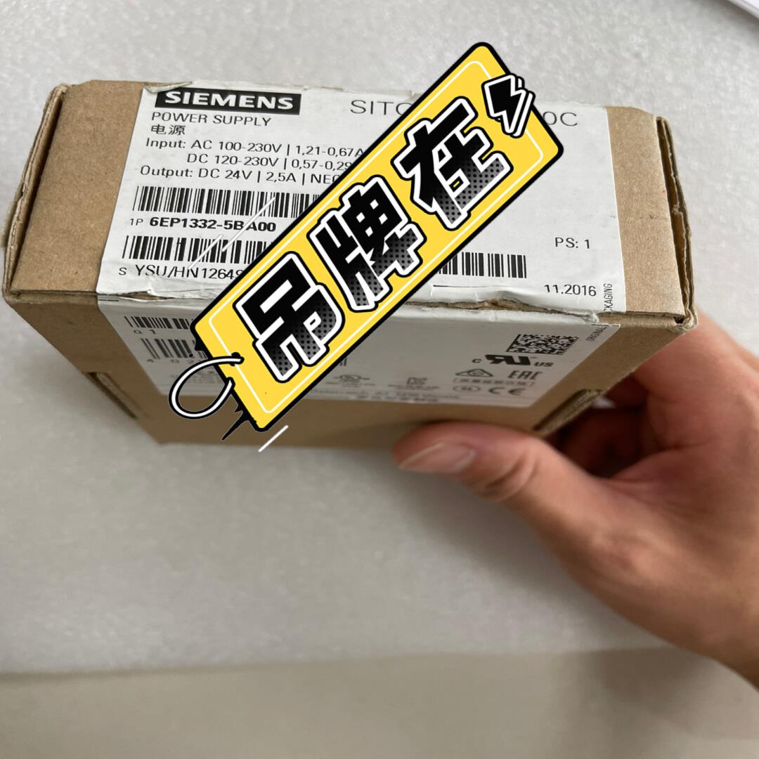 6EP1332-5BA00(崽崽配件）
