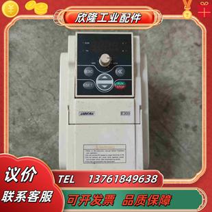 功能议价 四方变频器 E300 2S0015L 220V原装