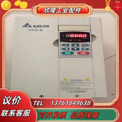 台达vfd_b重载系列vfd110b43a变频器