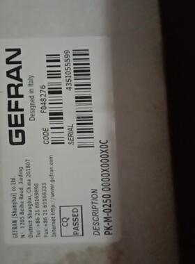 FRAN杰弗伦电子尺PK-M-0250 1根(崽崽配件）