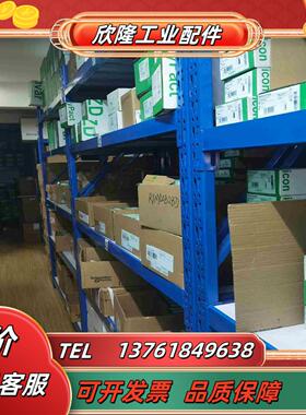 XVBC2B5   XVBC2B4    XVBC6B4议价