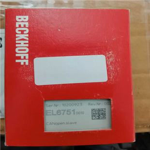 基数电子 倍福模块 0010带包带码 EL6751