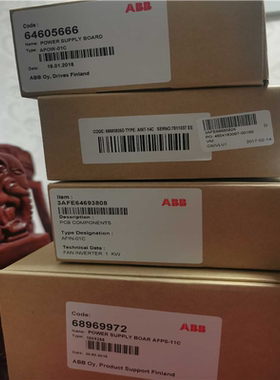 (背呗机械)AINT-14C   APOW-01C  AFIN-01