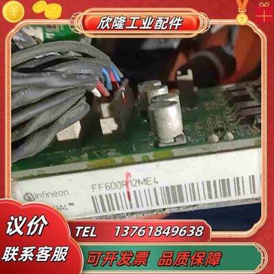 汇川变频器触发板MVT404GQD2FF600R12ME4议价