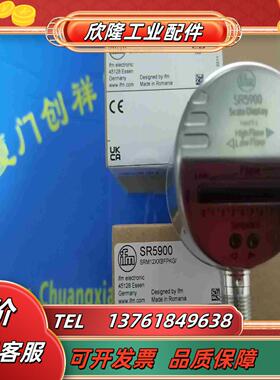 E70471传感器IFM现货E70471易福门全新议价