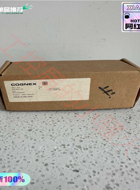 （议价）视DMR-100Q-00读码器DM100Q，全新原装正品