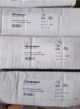 【汇生】8.A020.5141.1024全新原装正品库伯勒Kuble【议价】