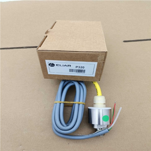 200mbar P320液位传感器0 压力 土耳其ELiAR 议