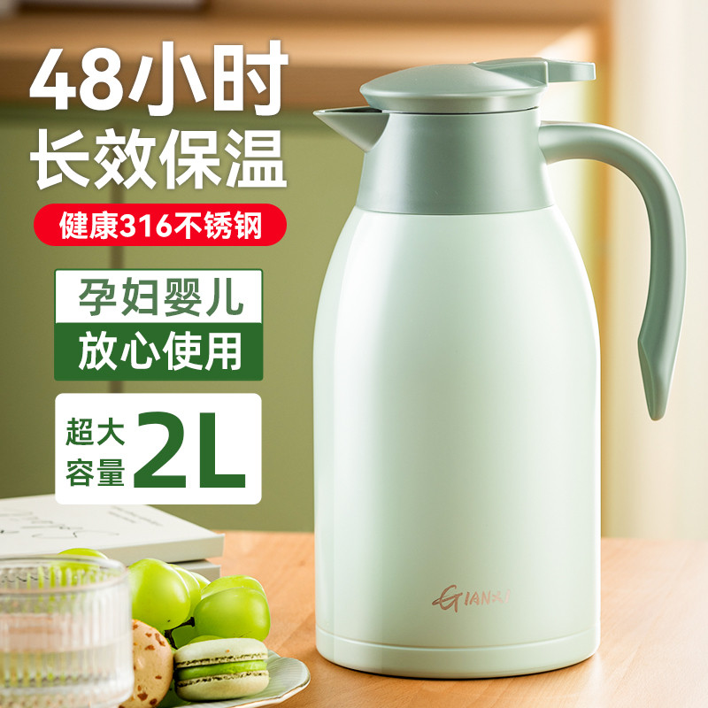 保温壶家用大容量316不锈钢热水壶正暖热水瓶宿舍学生保温水壶