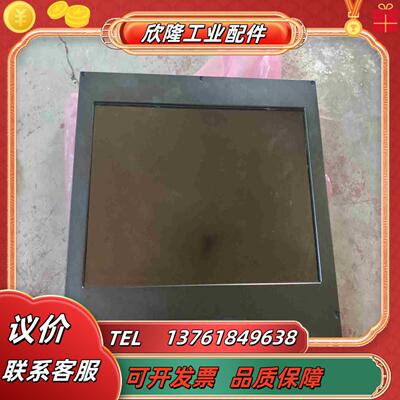 ISIC 显示屏全新未用议价议价