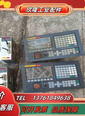 广泰     GUNT-130iTa-130ⅰT-驱动器