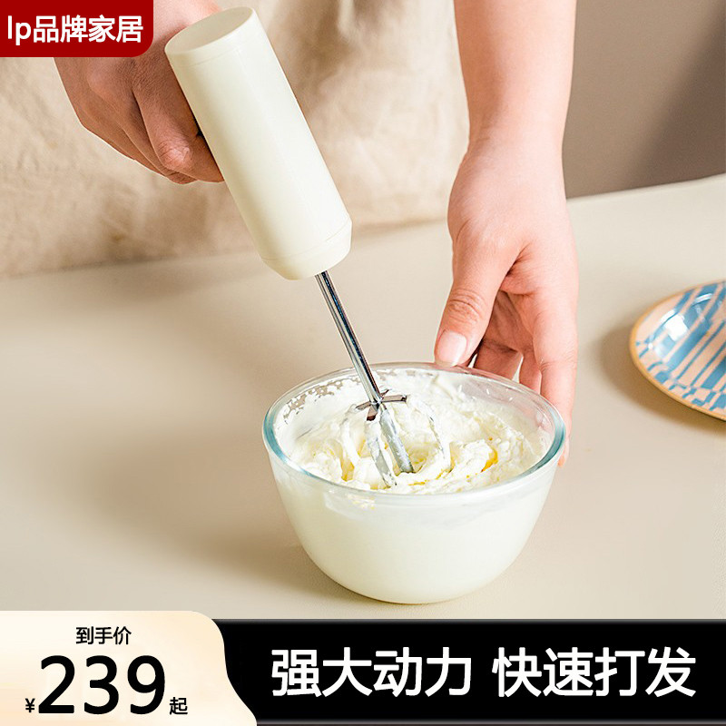 德国打蛋器电动家用小型不锈钢线奶油打发器蛋糕烘焙专用搅拌机
