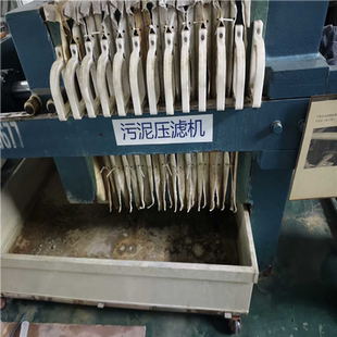 议价 压滤机压泥机污水处理设备具体参数看铭牌
