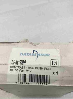 帝思DATASENSOR TLU-365色标激光传感器 K议价