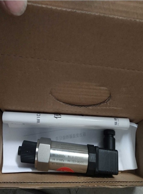 上润  WIDEPLUS－8A1S1N4F2A5G25GJ1【南风商行】