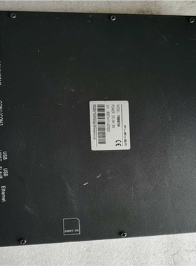 FlexEm触摸屏显示屏FE8097XH    显示（憨憨电子）