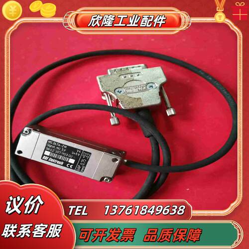 RSF EIeKtronik  MS2674-2M光栅尺议价