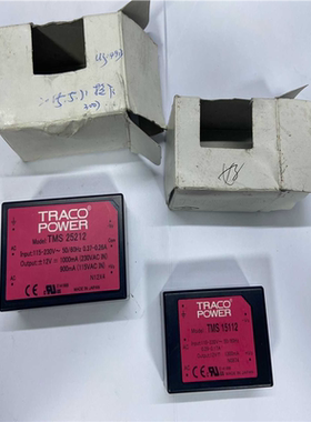 原装TRACO POWER电源TMS25212  TMS15~议价