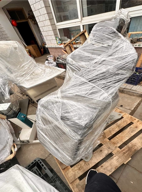 【顺庆】visx SYSTEM CHAIR  ,DEXTA 一台，议【议价】