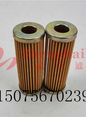 适配收割机  发电机柴油滤芯滤清器1T021-43560 15231-43563
