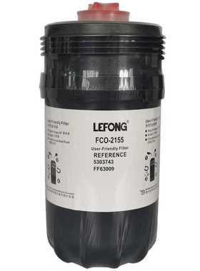 5303743 FF63009适配柳工挖掘机 电喷柴油滤芯 滤清器 新款