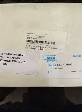 【顺庆】施克SICK传器LL3-DB02 13272【议价】