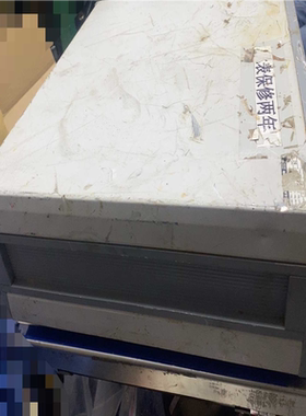 美国QuadTech 7600plus绝缘电阻测试仪（憨憨电子）