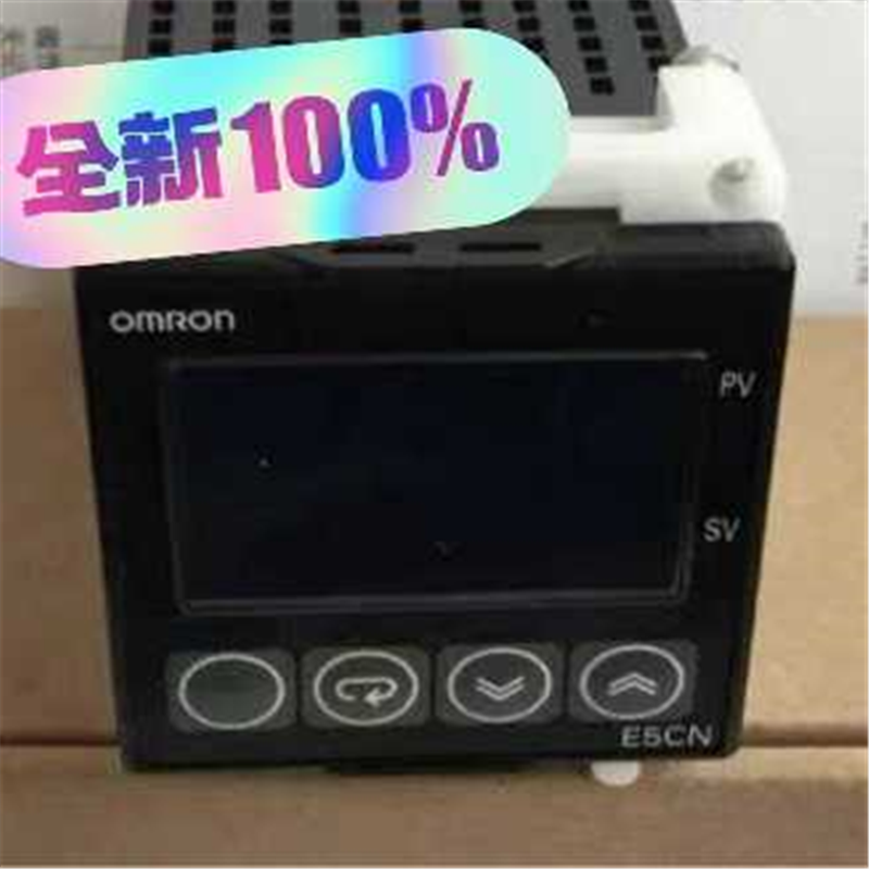 【顺庆】温控器 温控表E5CN-C203T-FLK E5CN-C20【议价】