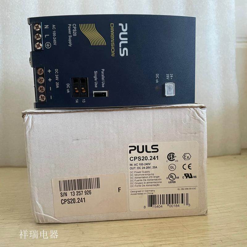 全新原装德国普尔世PULS导轨稳压电源 CPS20241 输出24V20A议价