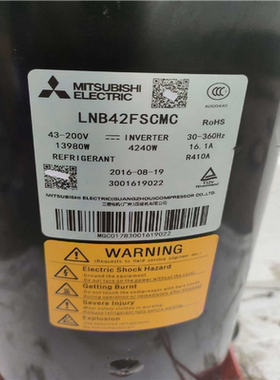 （议价）变频压缩机LNB42FSCMC