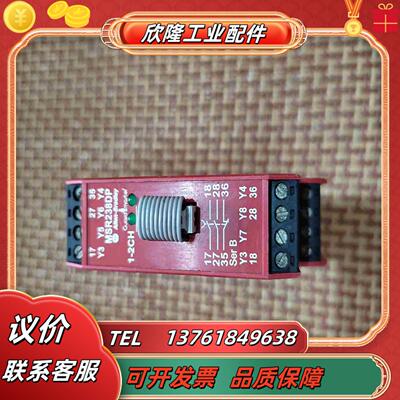 AB罗克韦尔继电器440R-H23196 MSR238DP议价