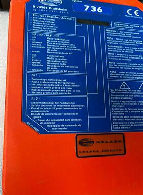 D-74564 Crailsheim 现货 全新原装 欢迎咨~议价