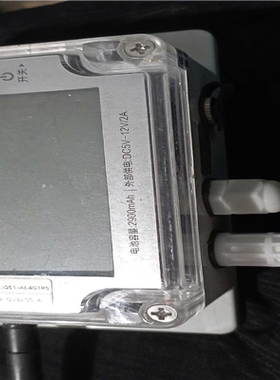 【汇生】GS1工业级防水温湿度光照记录仪,GS1-AL4G1RS【议价】