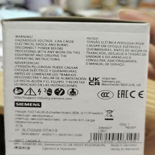 0TK13 3LD2222 后一个 需要直接下单 议 实价实价 汇生