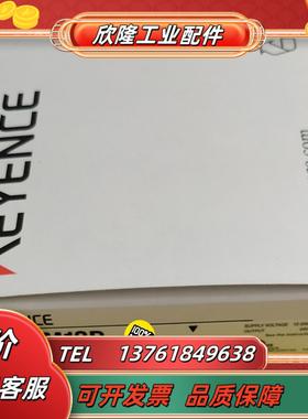 pz-m12ppz-m12基恩士光电传感器全新原装正品