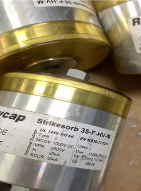 Raycap，浪涌防雷保护器，5个，如图（憨憨电子）