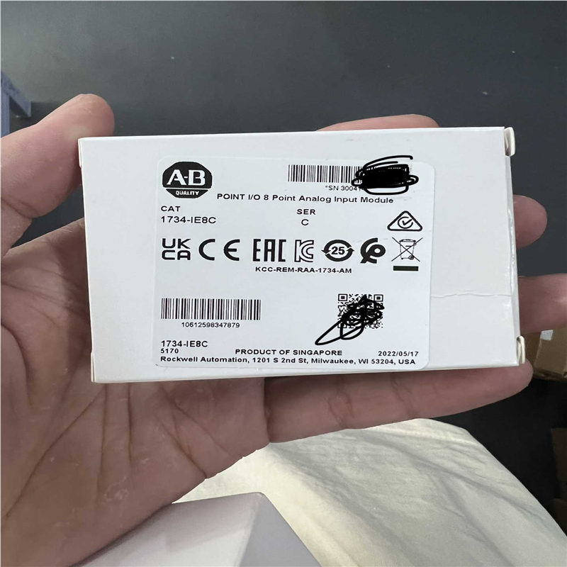 【顺庆】1734-IE8C【议价】