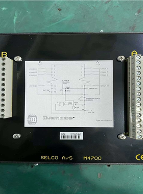 【顺庆】DAMCOS   ALARM INDIOR UNIT【议价】